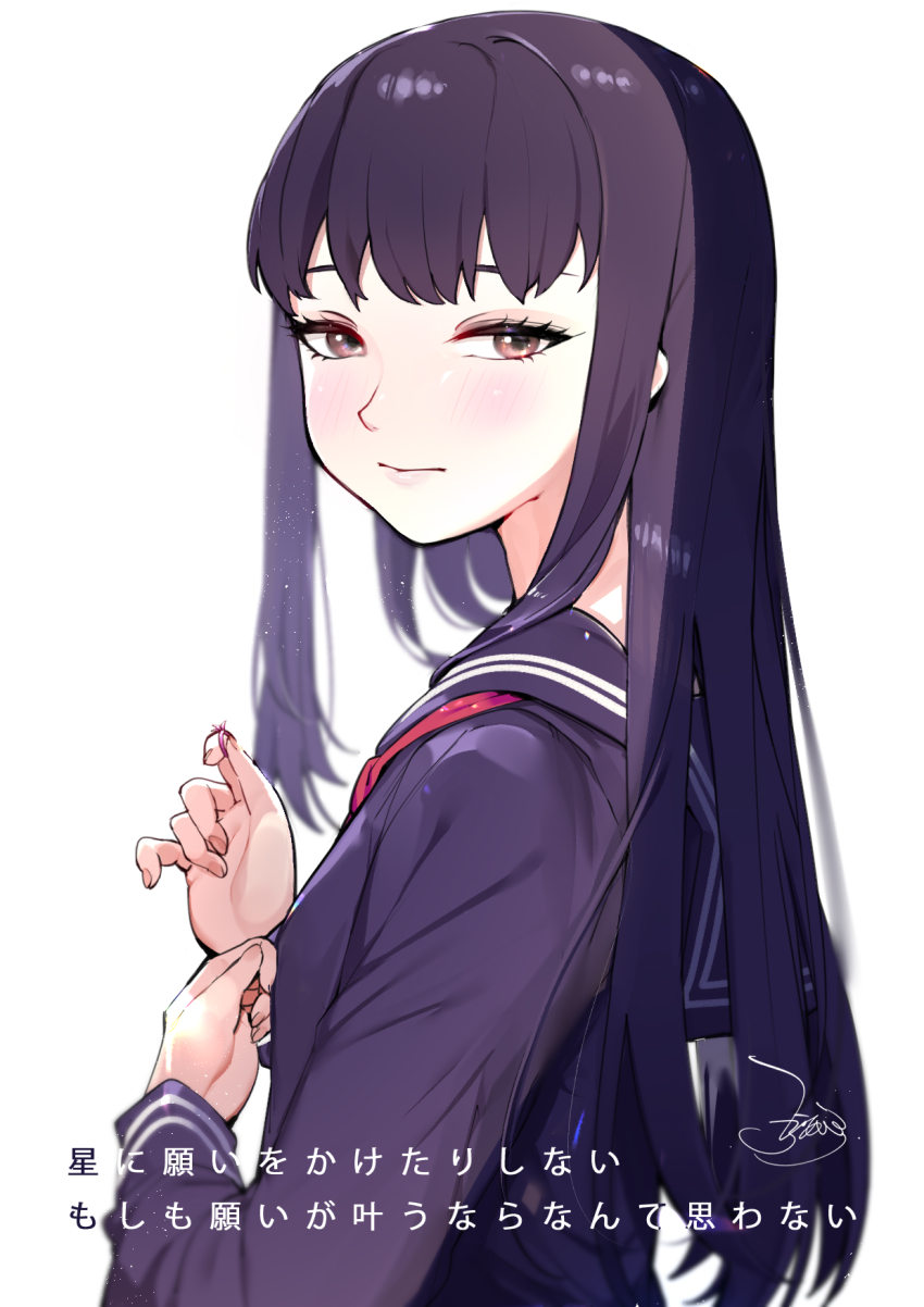 Oono Akira (High Score Girl) Rule 34 Image