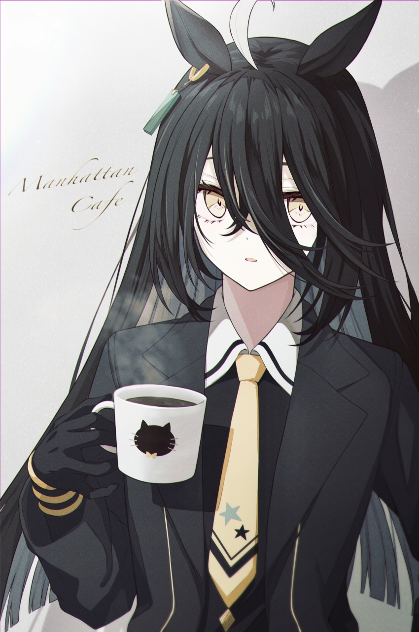 Manhattan Cafe (Umamusume) Rule 34 Image