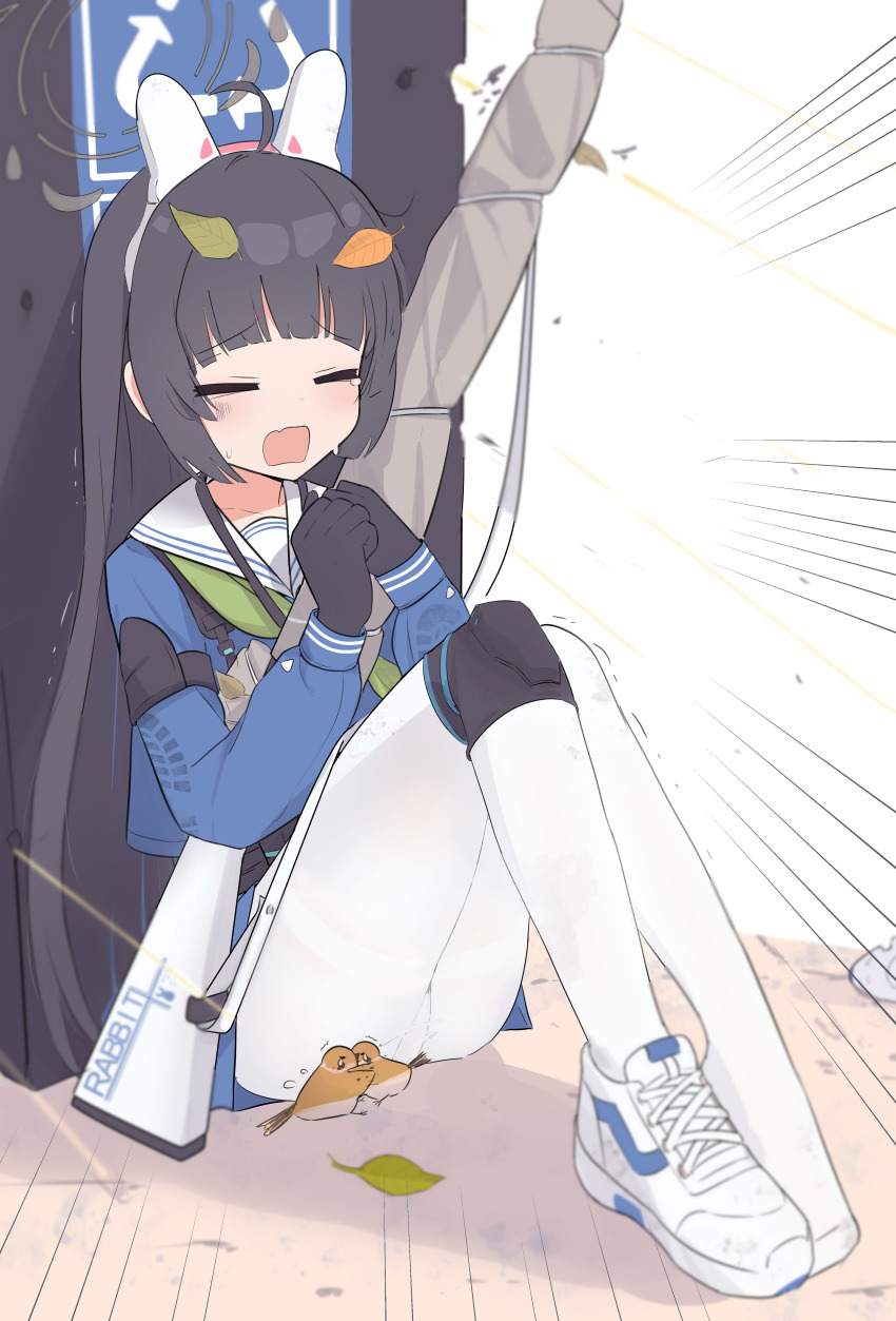 Miyu (Blue Archive) Rule 34 Image