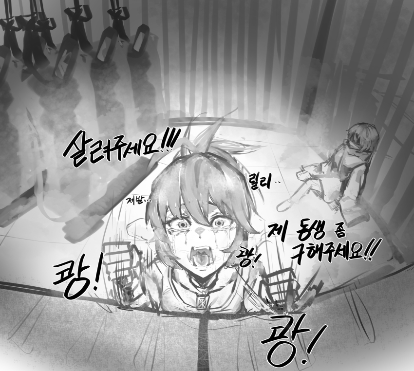 Adriana Rivera (Black Survival) Rule 34 Image