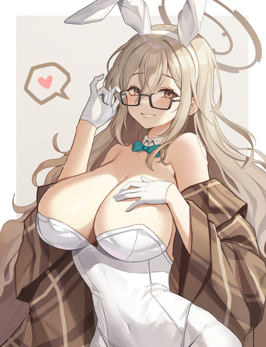 Akane (Blue Archive) Rule 34 Image