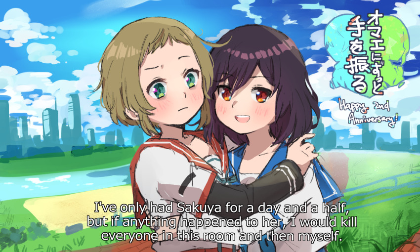 Magia Record: Mahou Shoujo Madoka Magica Gaiden Rule 34 Image
