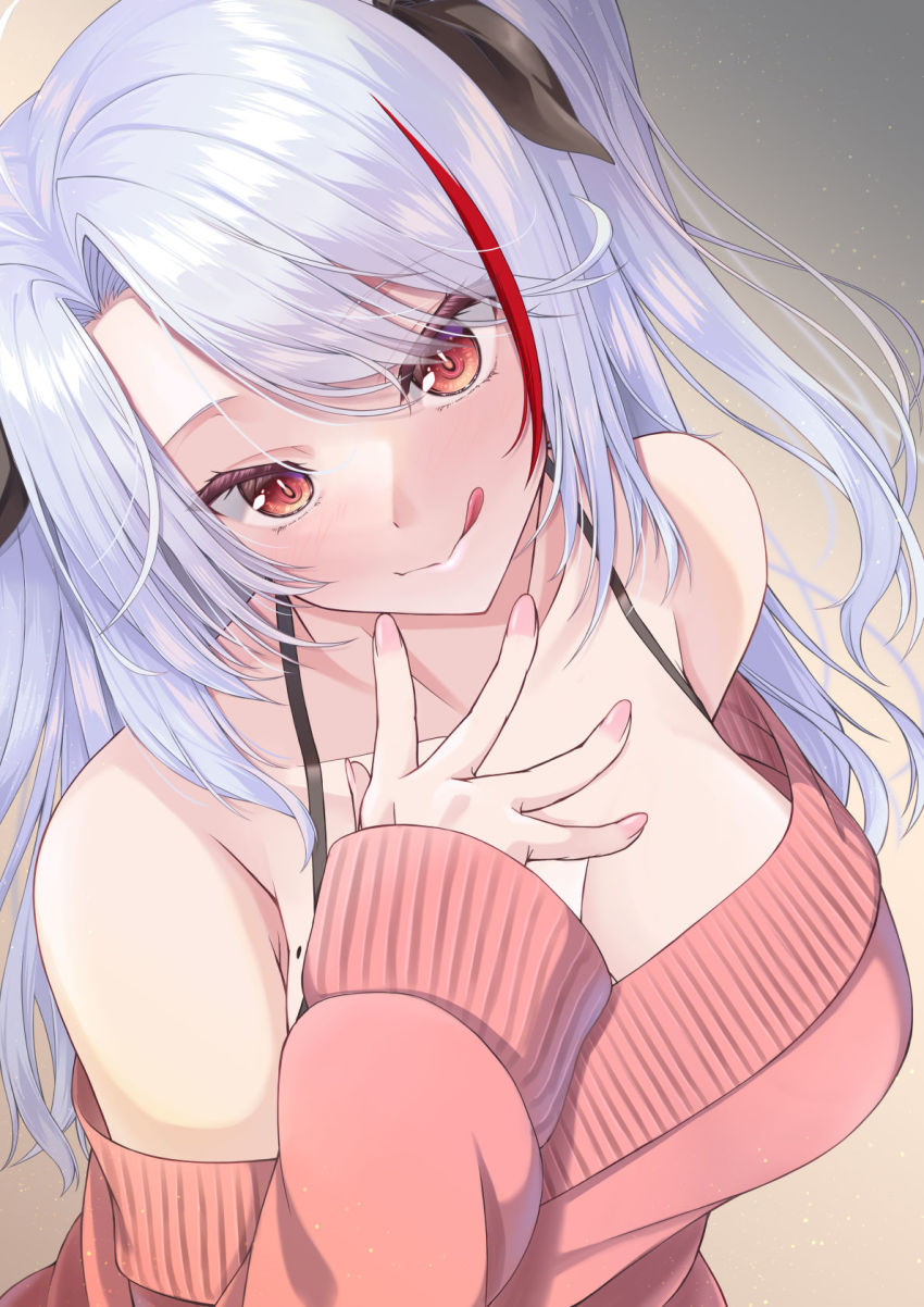 Prinz Eugen (Azur Lane) Rule 34 Image