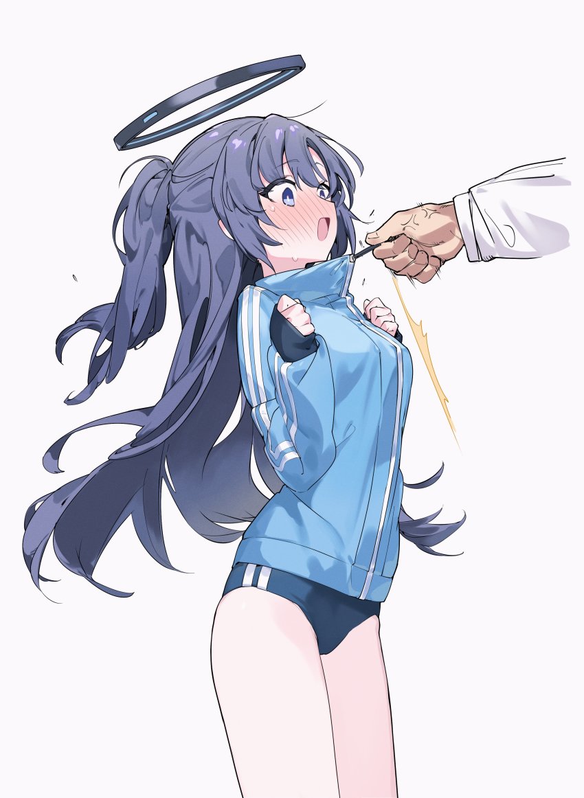 Sensei (Blue Archive) Rule 34 Image