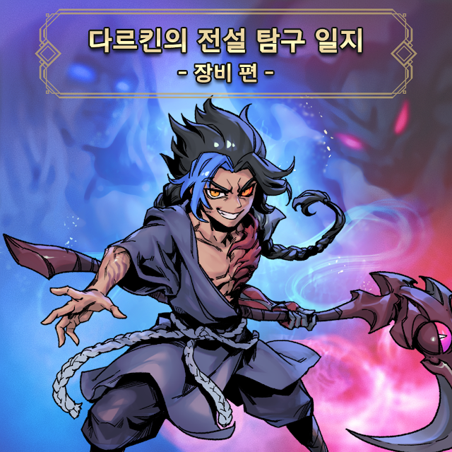 League Of Legends Rule 34 Image