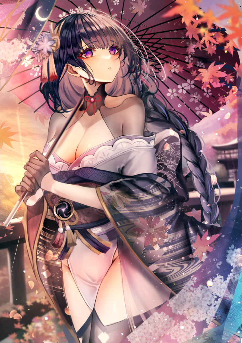 Raiden Shogun (Genshin Impact) Rule 34 Image