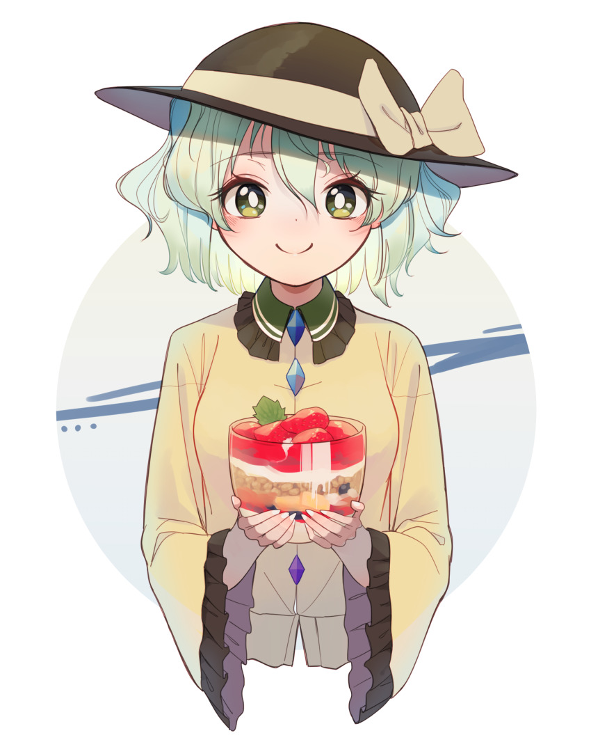 Komeiji Koishi (Touhou) Rule 34 Image