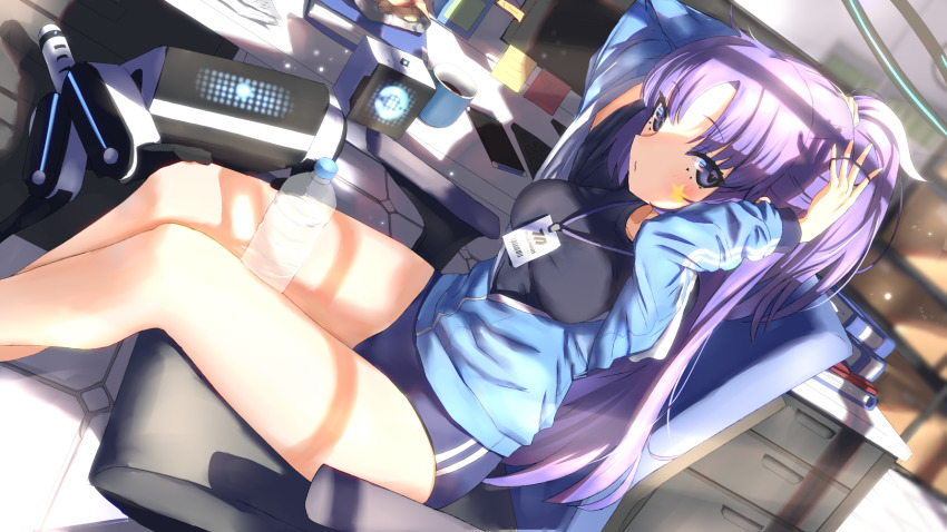 Yuuka (Blue Archive) Rule 34 Image