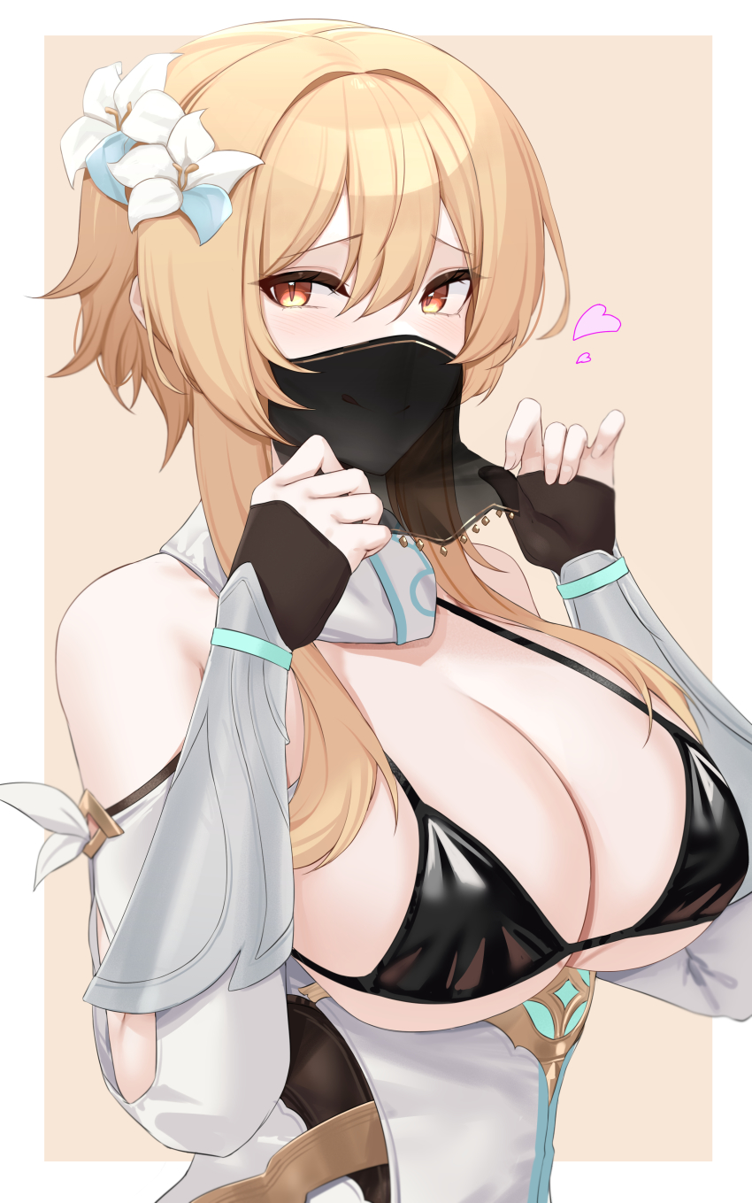 Lumine (Genshin Impact) Rule 34 Image