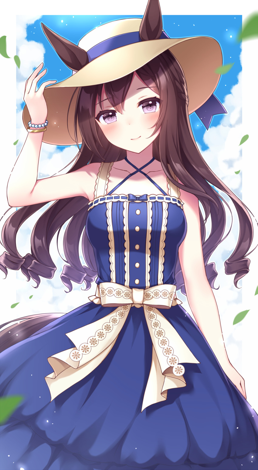 Mejiro Dober (Umamusume) Rule 34 Image