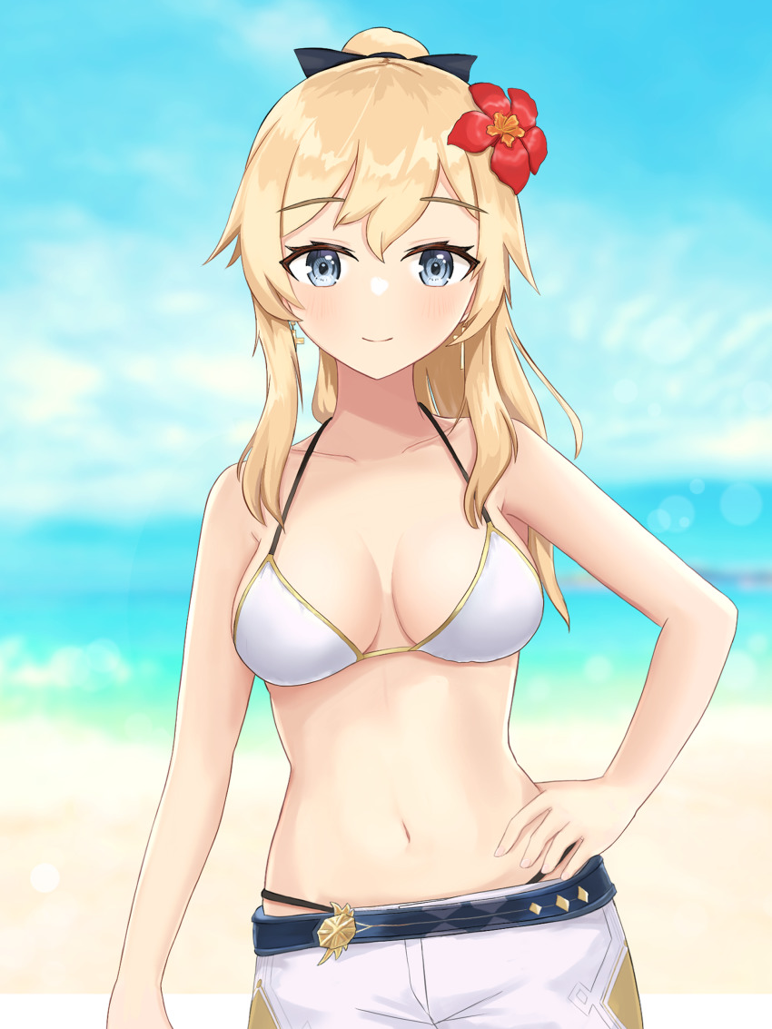 Jean (Genshin Impact) Rule 34 Image
