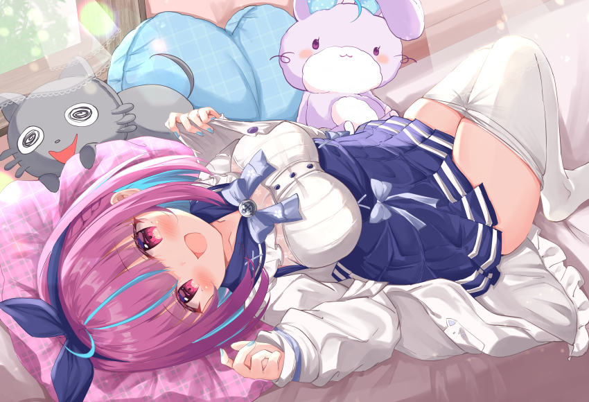 Minato Aqua (Hololive) Rule 34 Image