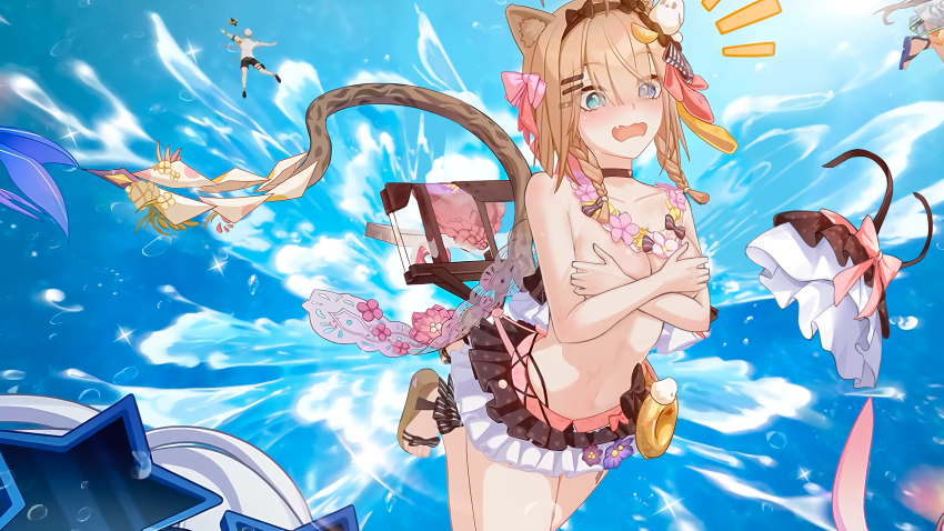 Fu Hua (Honkai (Series)) Rule 34 Image