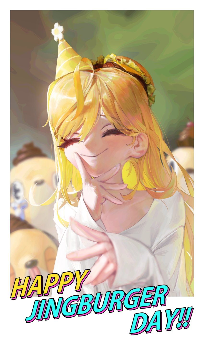 Jingburger (Waktaverse) Rule 34 Image