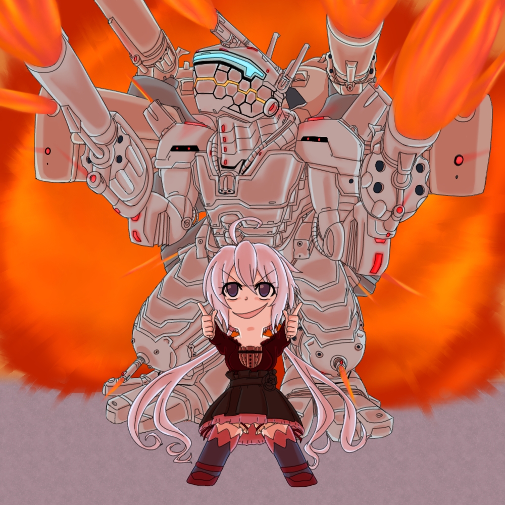 Digimon Rule 34 Image