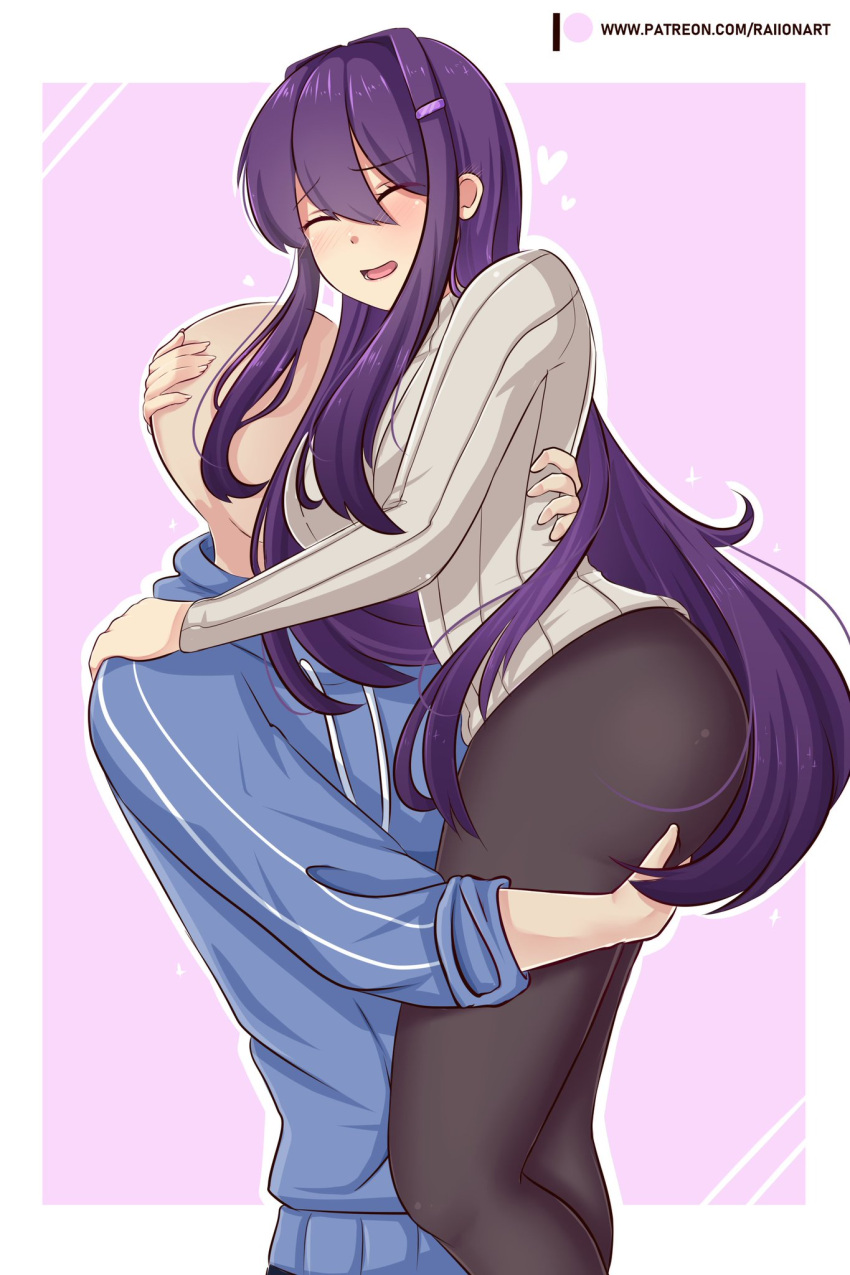 Anon (Doki Doki Literature Club) Rule 34 Image
