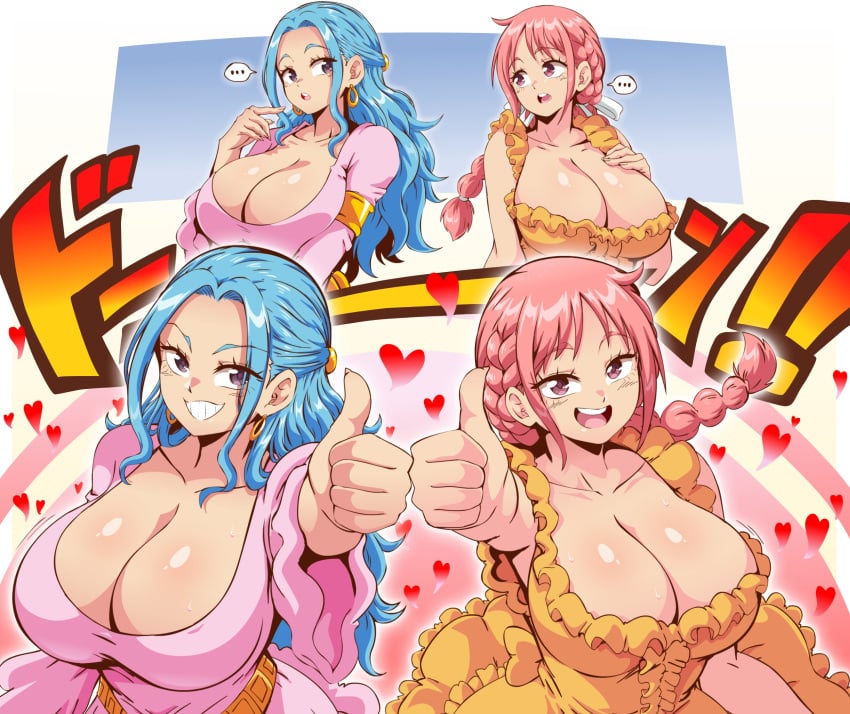 Nefertari Vivi (One Piece) Rule 34 Image