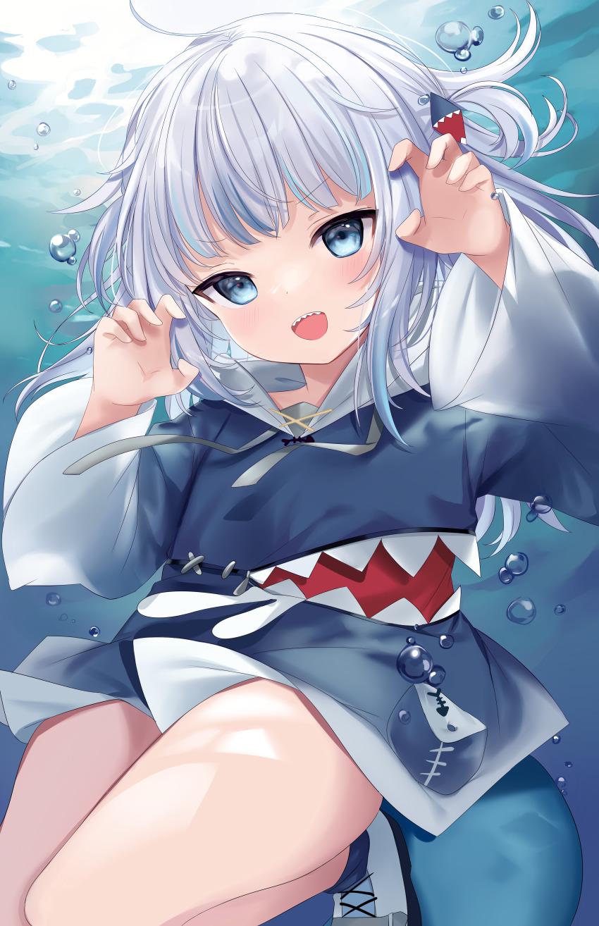 Gawr Gura (Hololive) Rule 34 Image