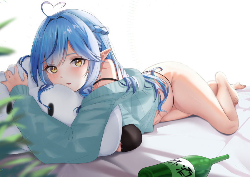 Yukihana Lamy (Hololive) Rule 34 Image