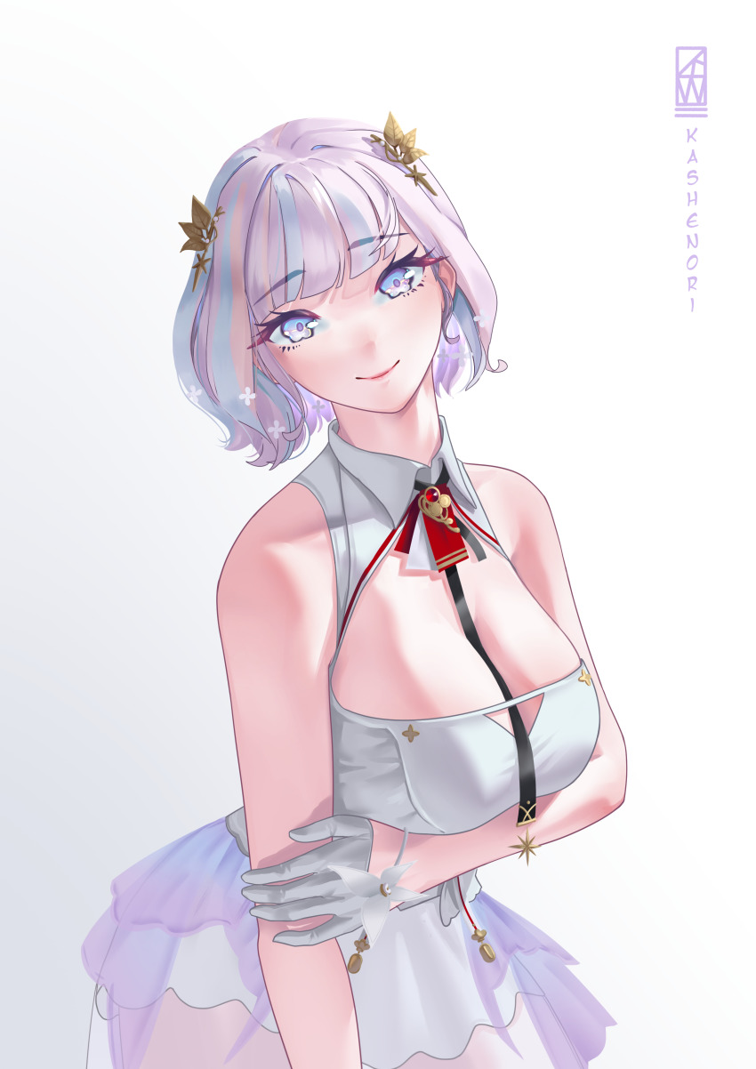 Plymouth (Azur Lane) Rule 34 Image