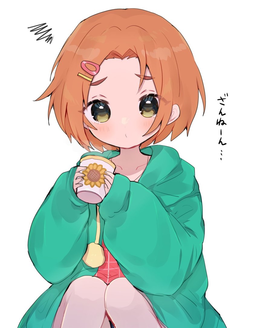 Ryuzaki Kaoru (Idolmaster) Rule 34 Image