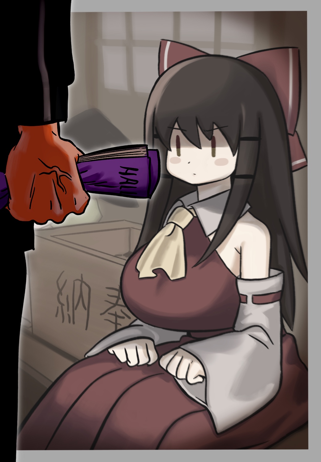 Hakurei Reimu (Cookie (Touhou)) Rule 34 Image