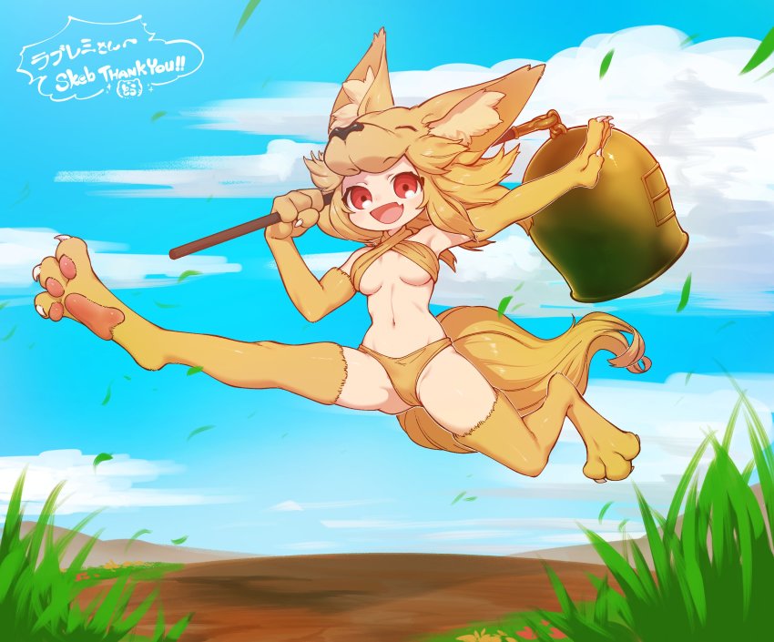 Moonlight Flower (Ragnarok Online) Rule 34 Image
