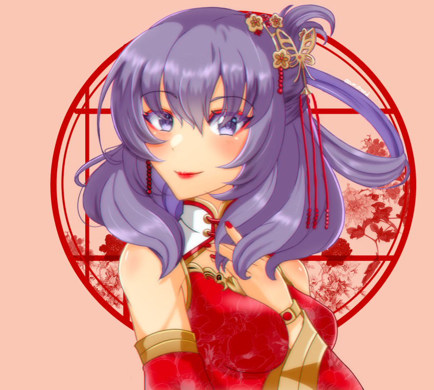 Rixia Mao (Ao No Kiseki) Rule 34 Image