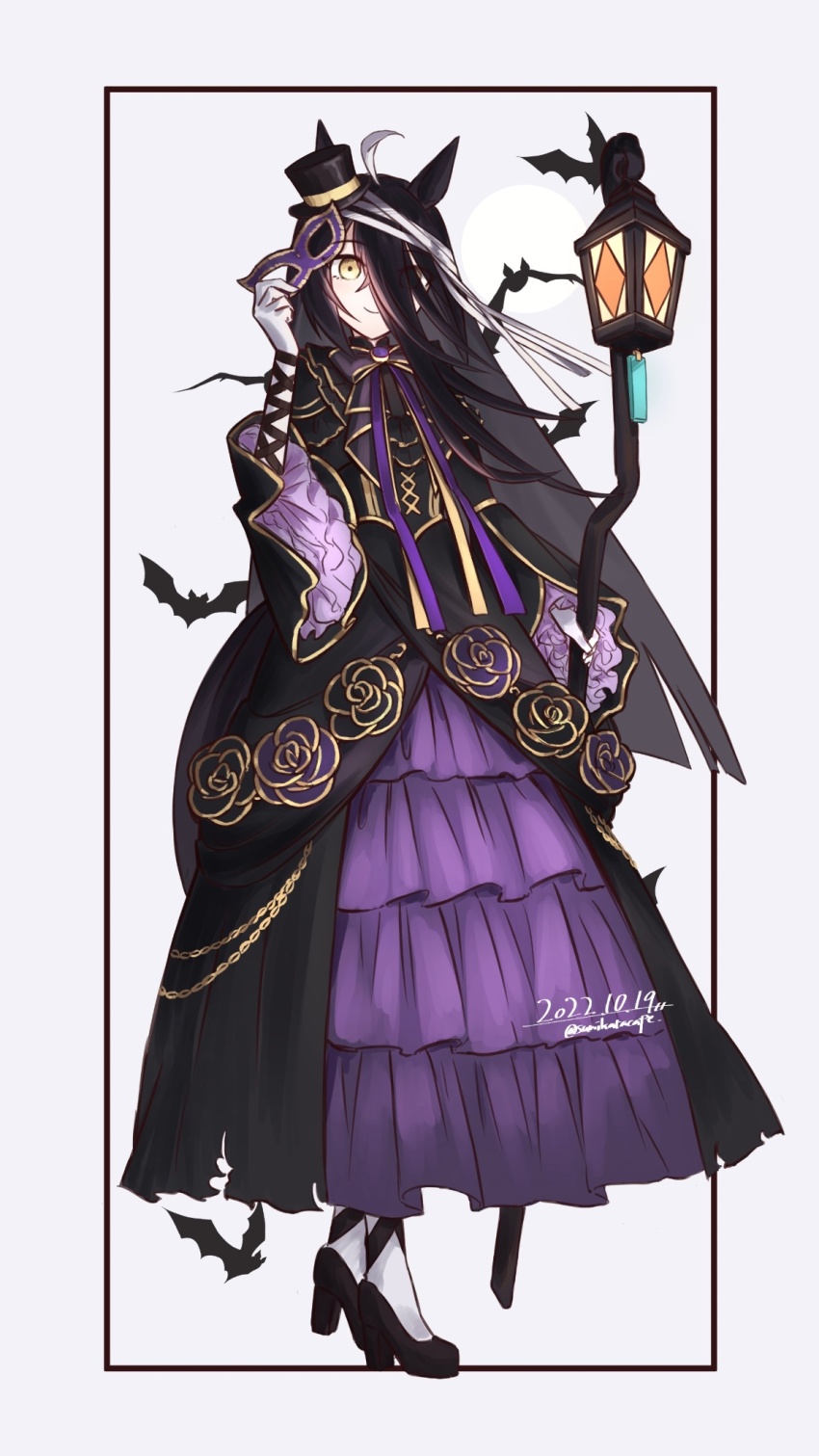Manhattan Cafe (Umamusume) Rule 34 Image