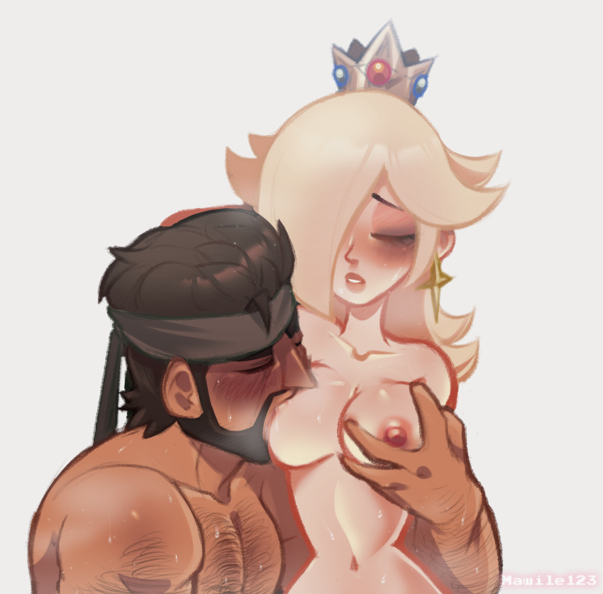 Princess Rosalina (Kojima Productions) Rule 34 Image