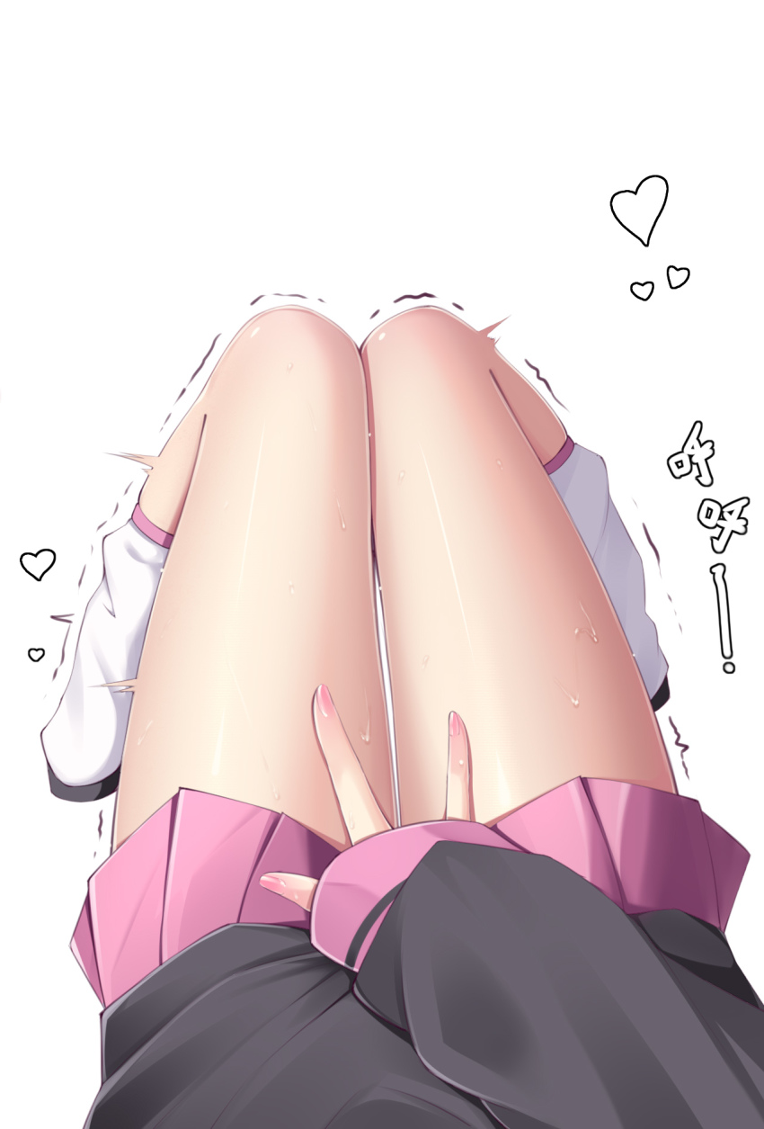 Koharu (Blue Archive) Rule 34 Image