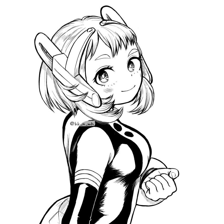 Uraraka Ochako (Boku No Hero Academia) Rule 34 Image