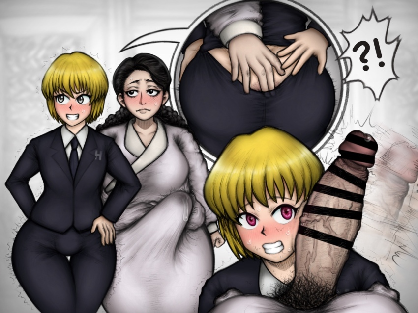 Kurapika (Hunter X Hunter) Rule 34 Image