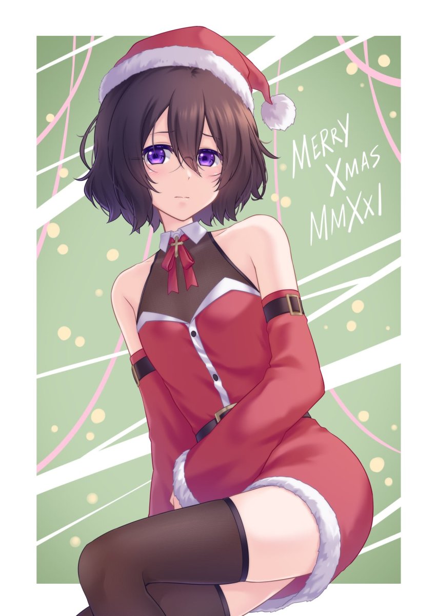 Christmas Rule 34 Image