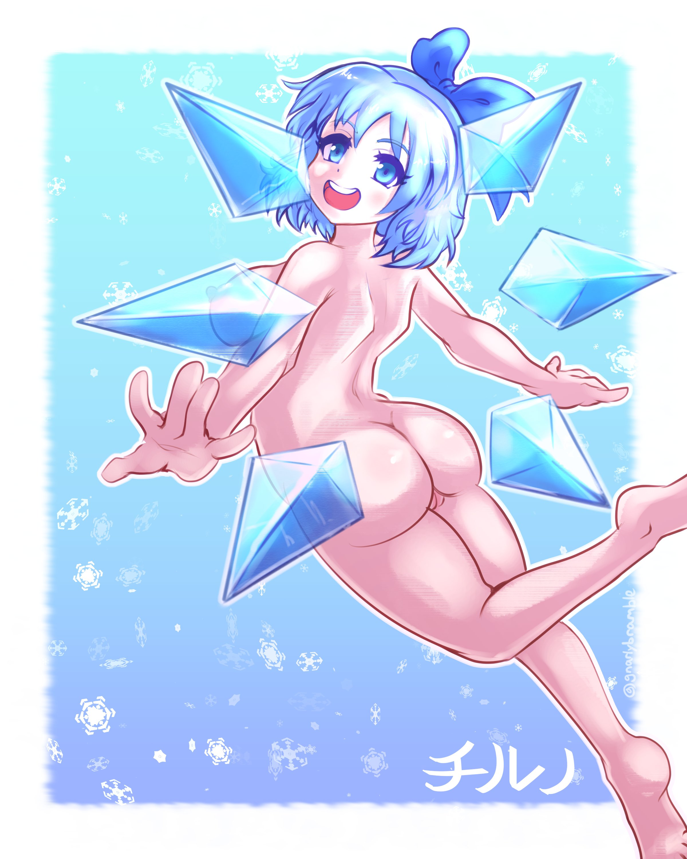 Cirno (Touhou) Rule 34 Image