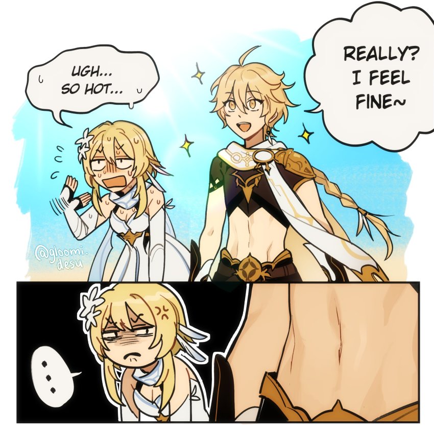 Aether (Genshin Impact) Rule 34 Image