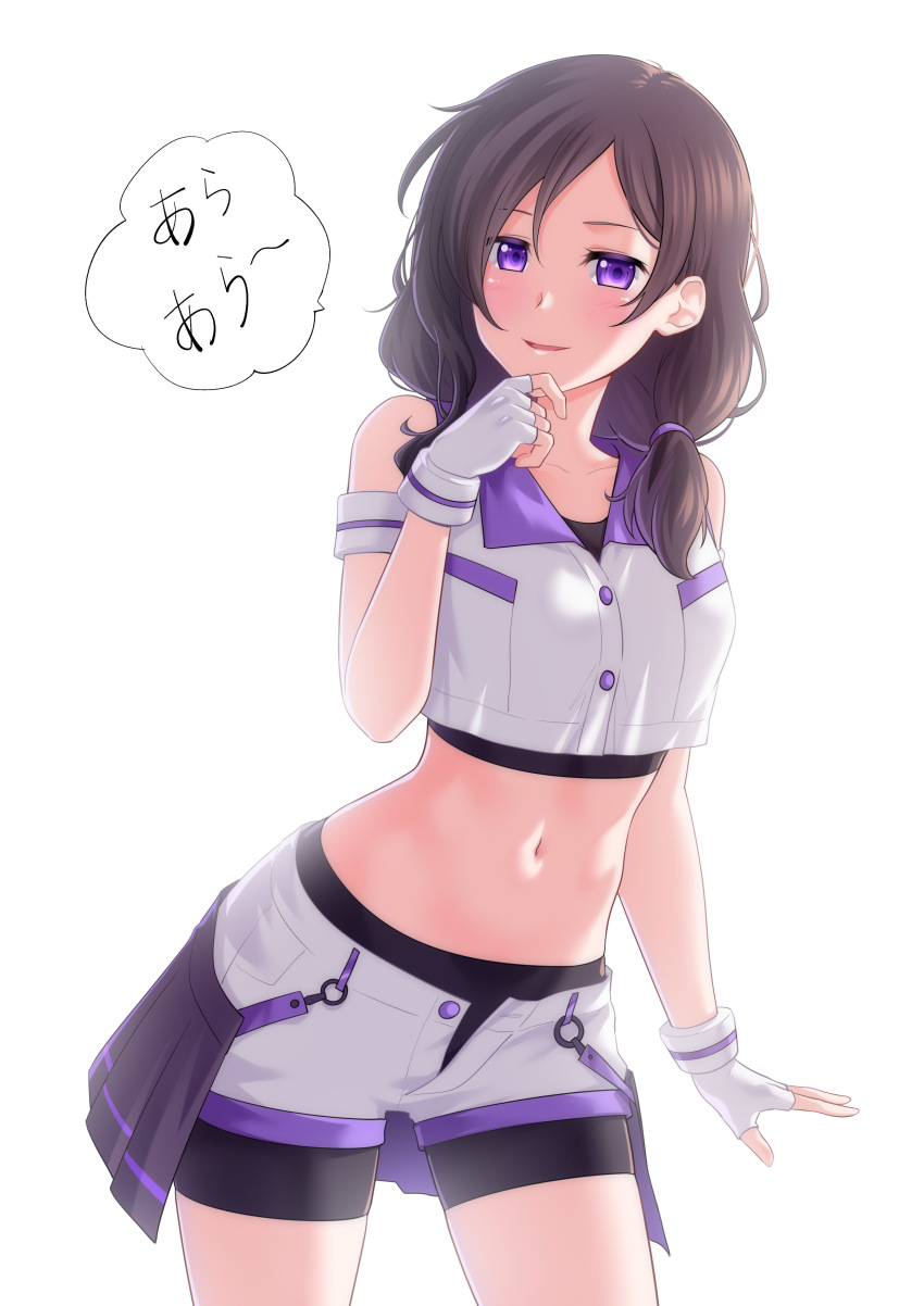 Original Rule 34 Image