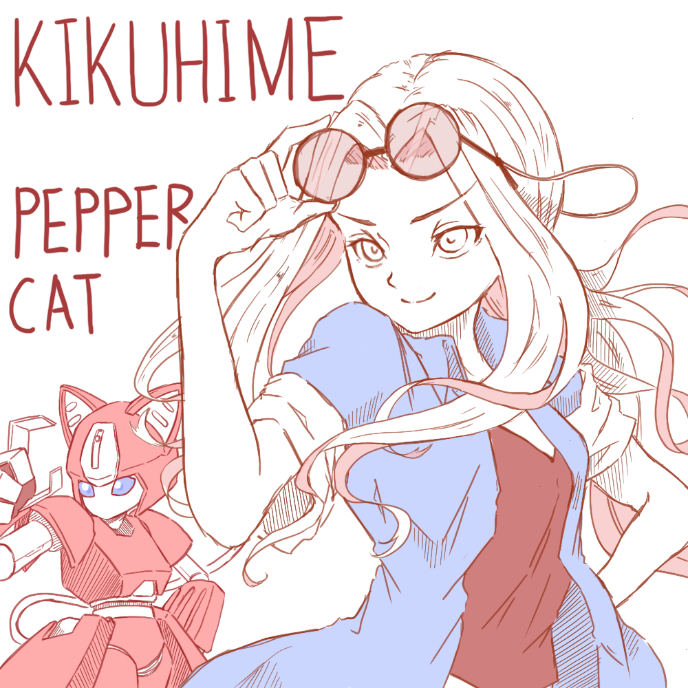 Kikuhime (Medarot) Rule 34 Image