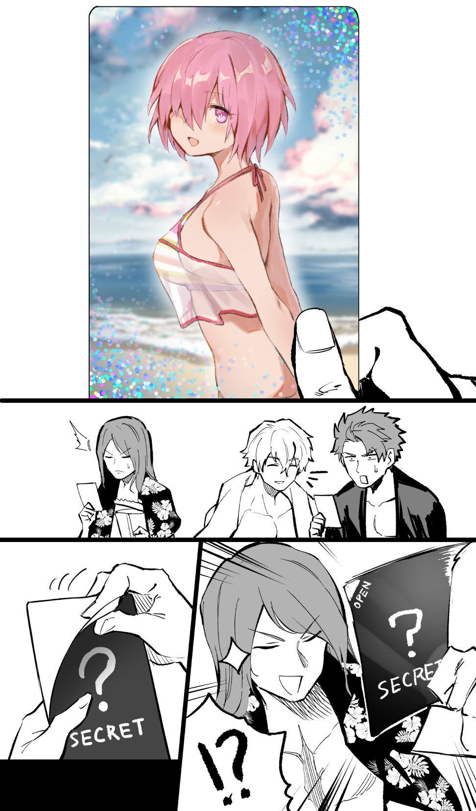 Mash Kyrielight (Fate/Extra) Rule 34 Image