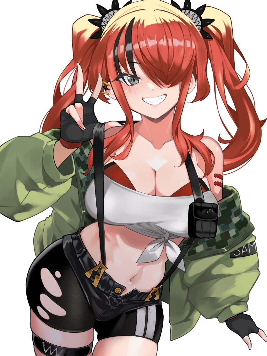 Lain Paterson (Nijisanji) Rule 34 Image