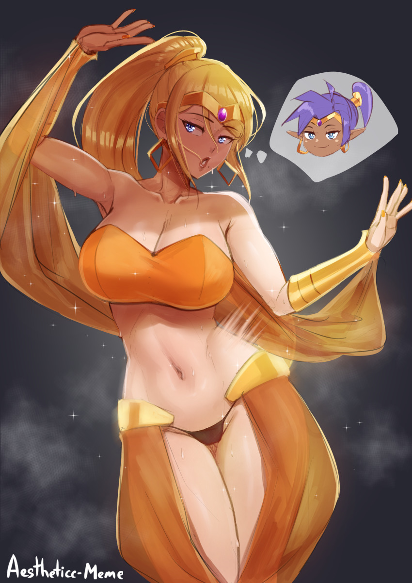 Samus Aran (Metroid) Rule 34 Image