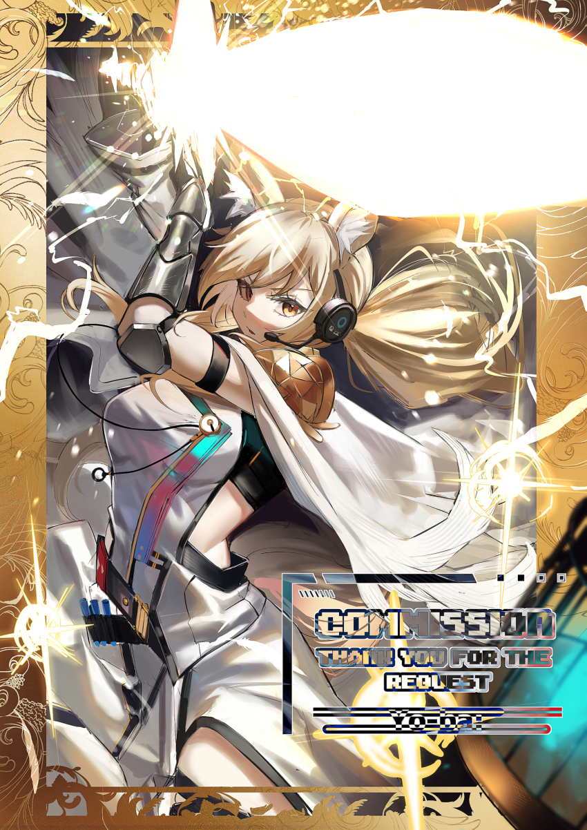 Nearl (Arknights) Rule 34 Image