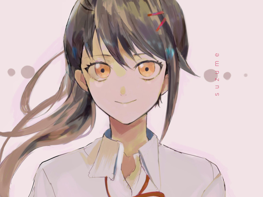 Suzume No Tojimari Rule 34 Image