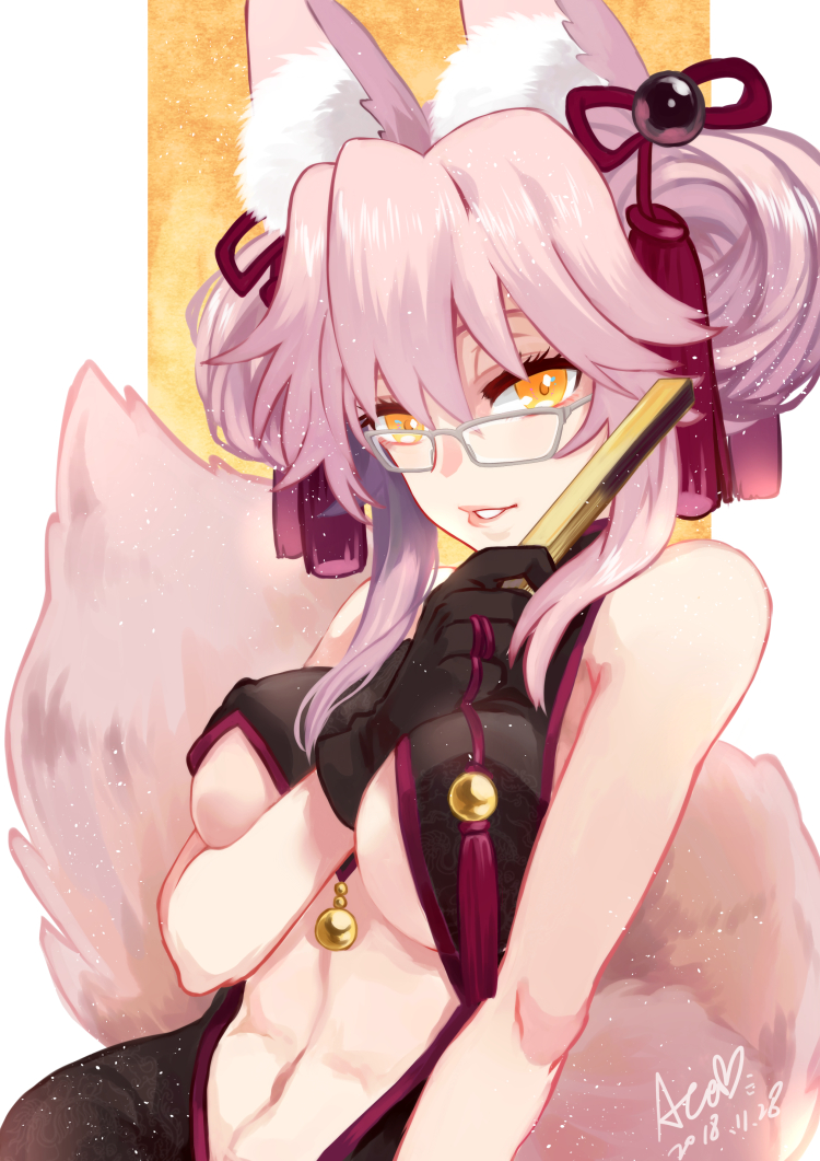 Koyanskaya (Fate) Rule 34 Image