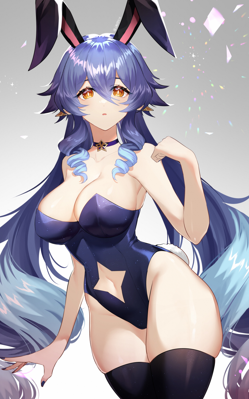 Layla (Genshin Impact) Rule 34 Image