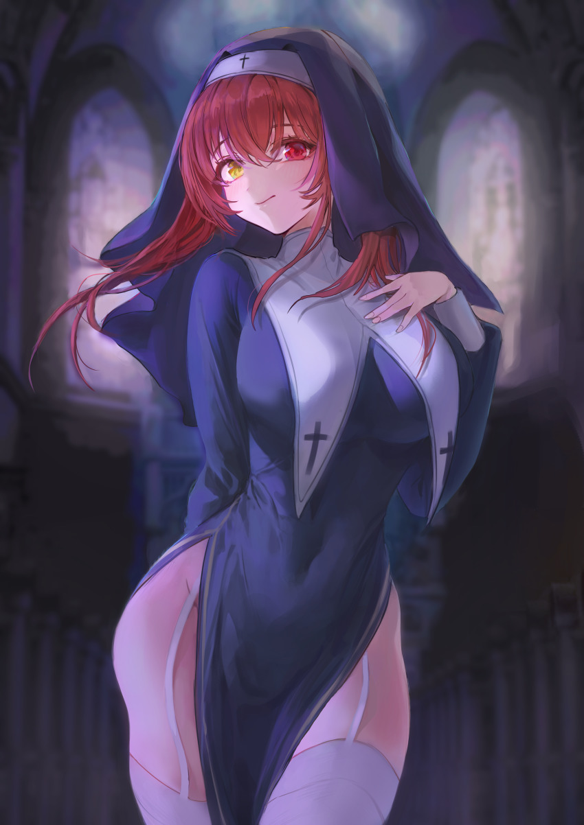 Houshou Marine (Hololive) Rule 34 Image
