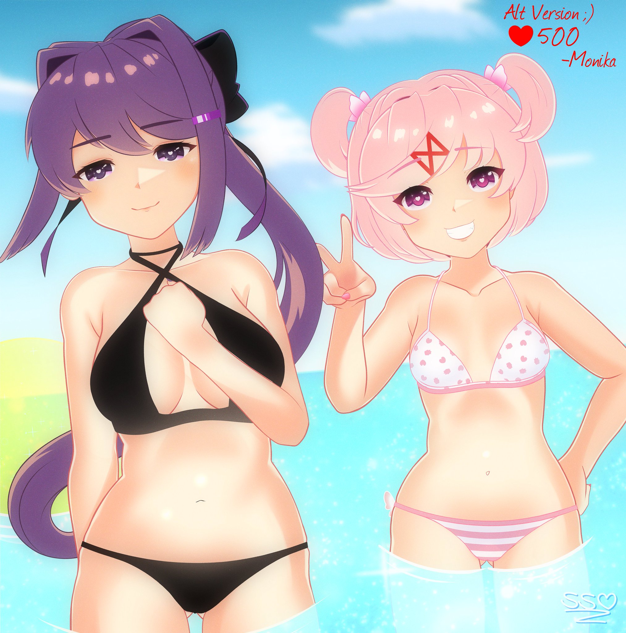 Natsuki (Doki Doki Literature Club) Rule 34 Image