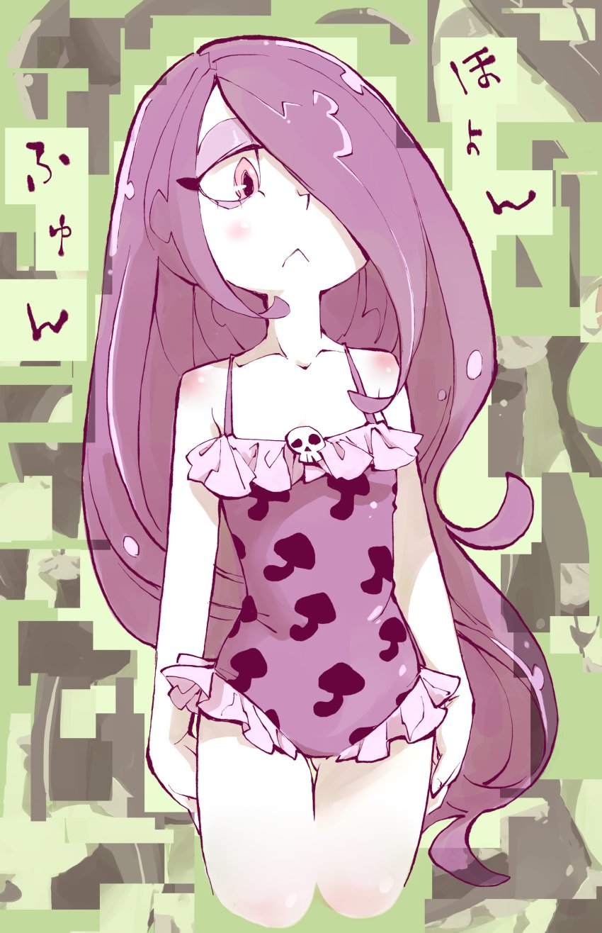 Sucy Manbavaran (Little Witch Academia) Rule 34 Image