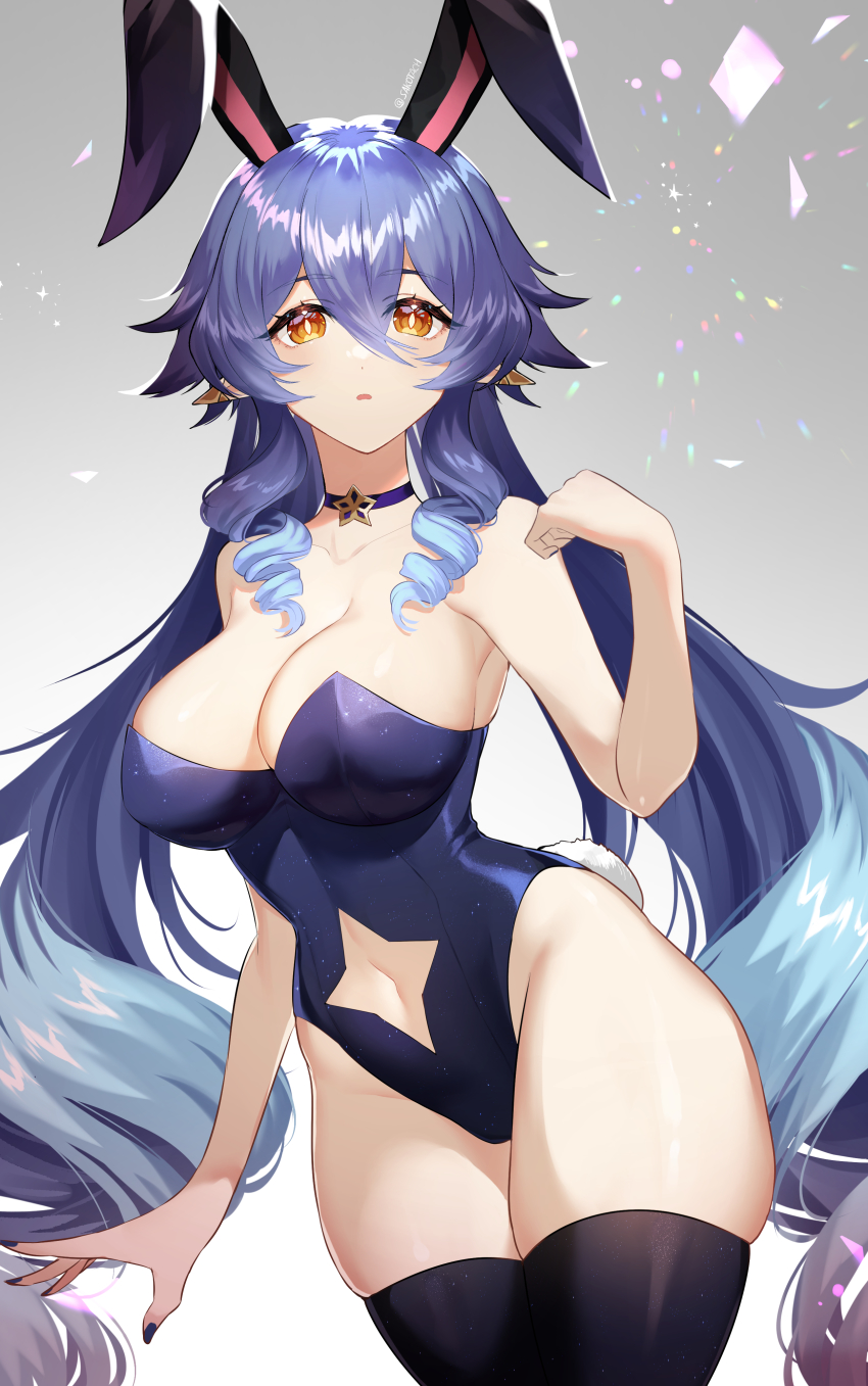 Layla (Genshin Impact) Rule 34 Image