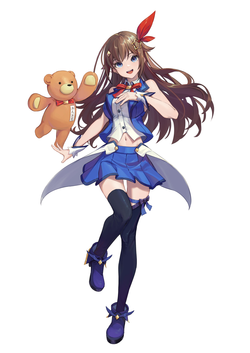 Tokino Sora (Ankimo (Tokino Sora)) Rule 34 Image